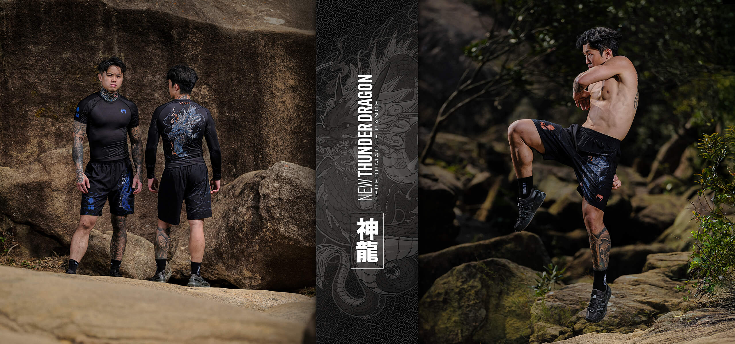 Master Every Strike and Submission